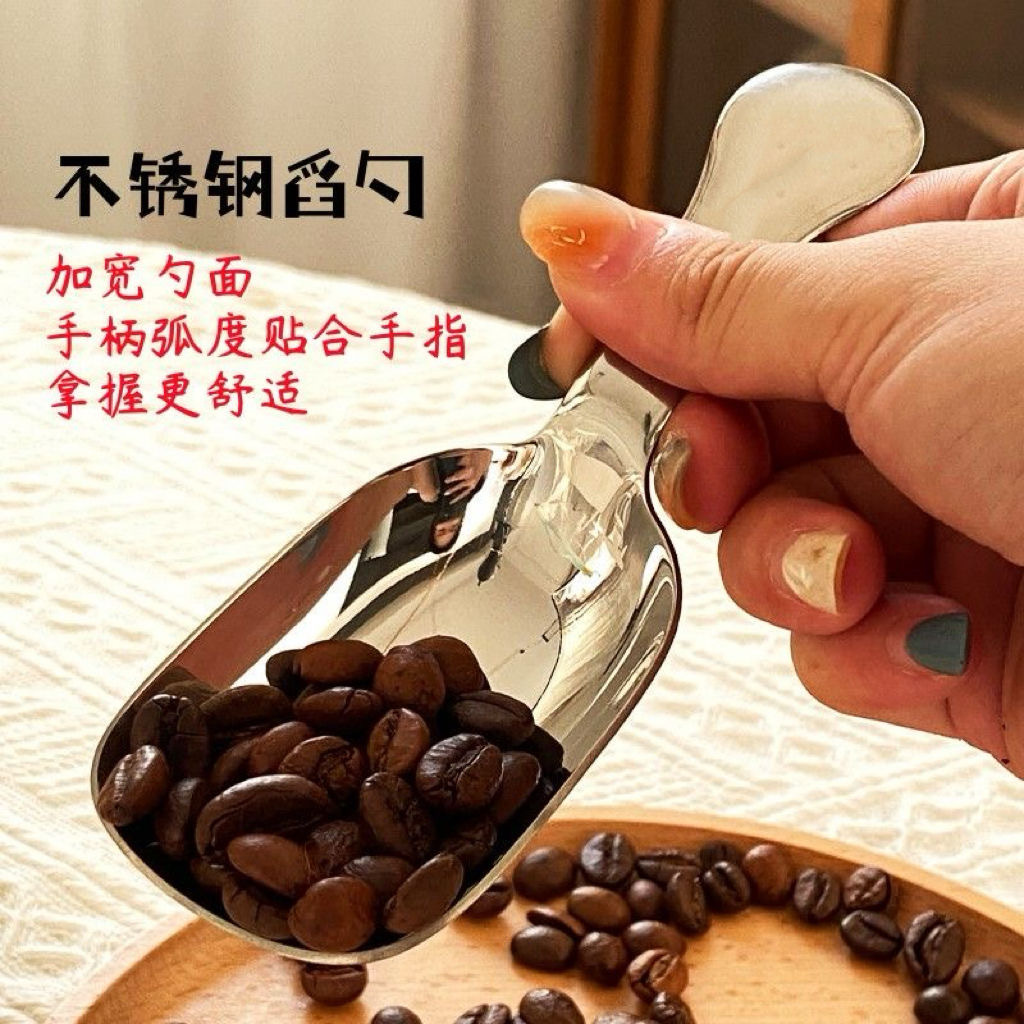 304 stainless steel tea spoon, coffee spatula, thickened tea spoon, dessert spoon, measuring spoon, mini tea spoon, short-handled tea spoon Application Scenario