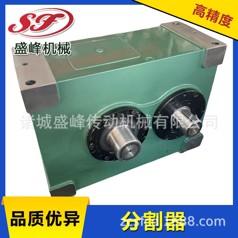 Shengfeng Factory directly sells PU250DS and other series of CAM indexers, and supports customization according to drawings full figure