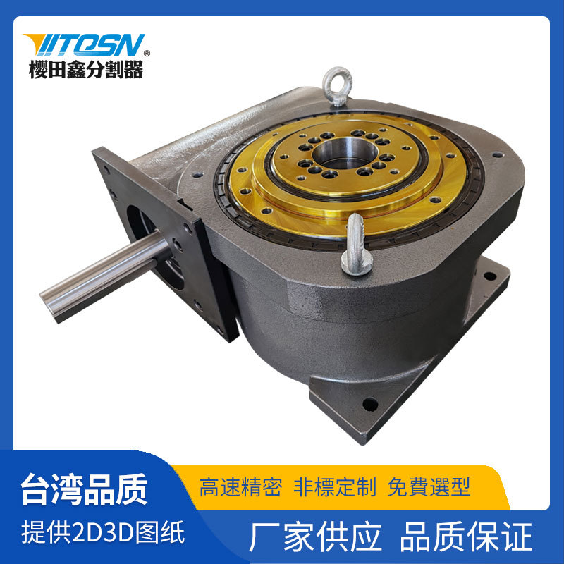 High-precision CAM indexers, large-sized heavy-duty 150DA platform desktop multi-station indexing indexers details Picture