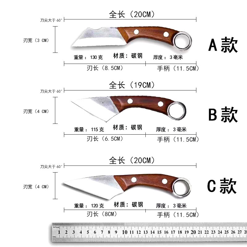 Wood-handled bud grafting knife, special knife for grafting fruit trees, special steel for manual grafting, gardening and garden tools, multi-functional knife Application Scenario