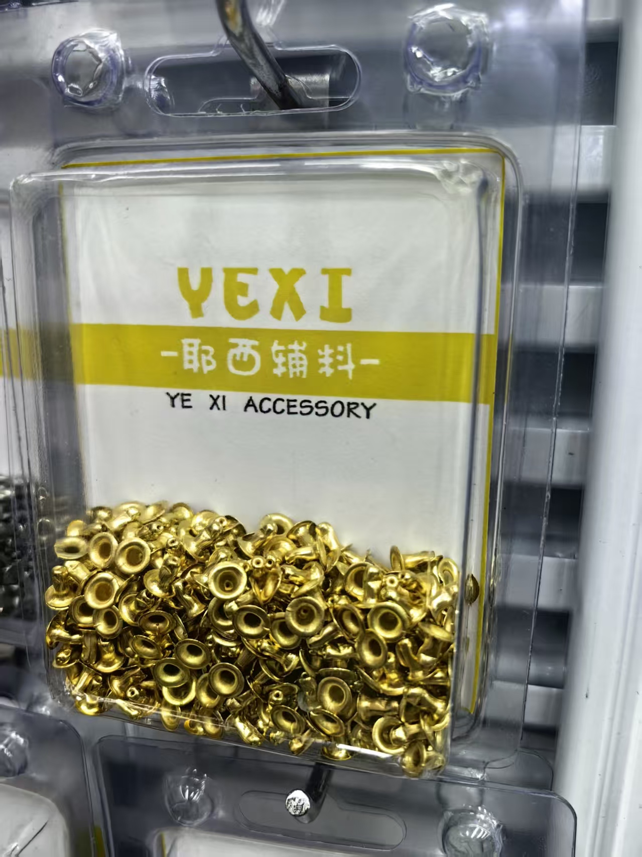 圆形空心气眼服装服饰档案袋铜鸡眼厂家现货纯铜金属纽扣鸡眼