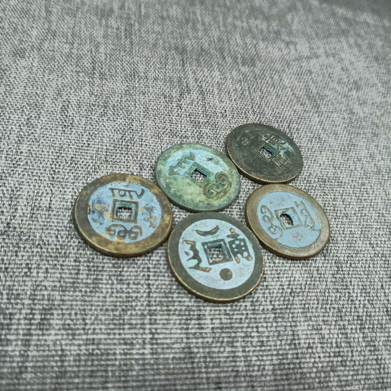 Zhonggong Craft Antique green rust Copper Coin Five Emperors Coin 2.5cm Aged and thickened Five Emperors Coin detail image 3