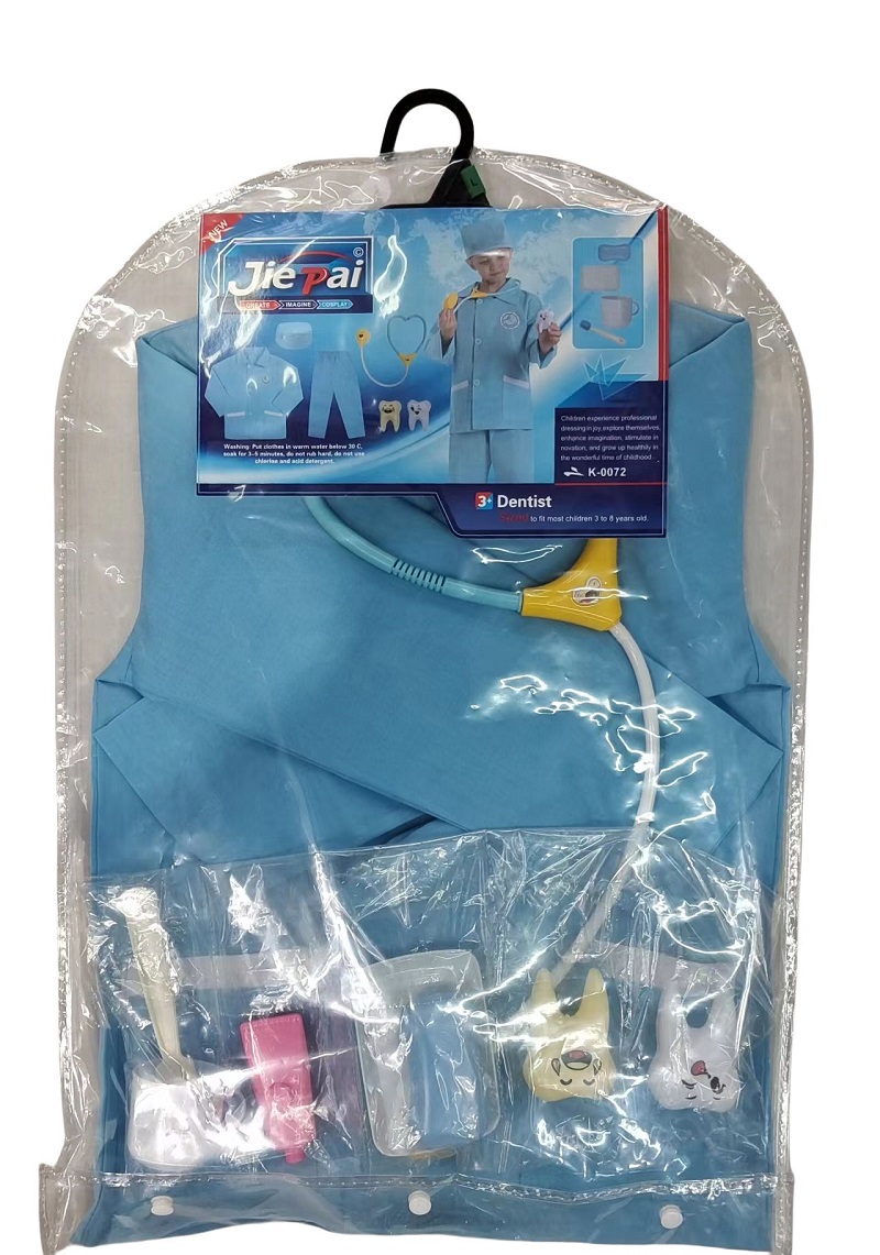 动漫服装/万圣节服装/节日用品/舞会用品/派对服装/节日服装/舞会服装/表演服装/小丑服装/演出服装/动物表演成人服饰