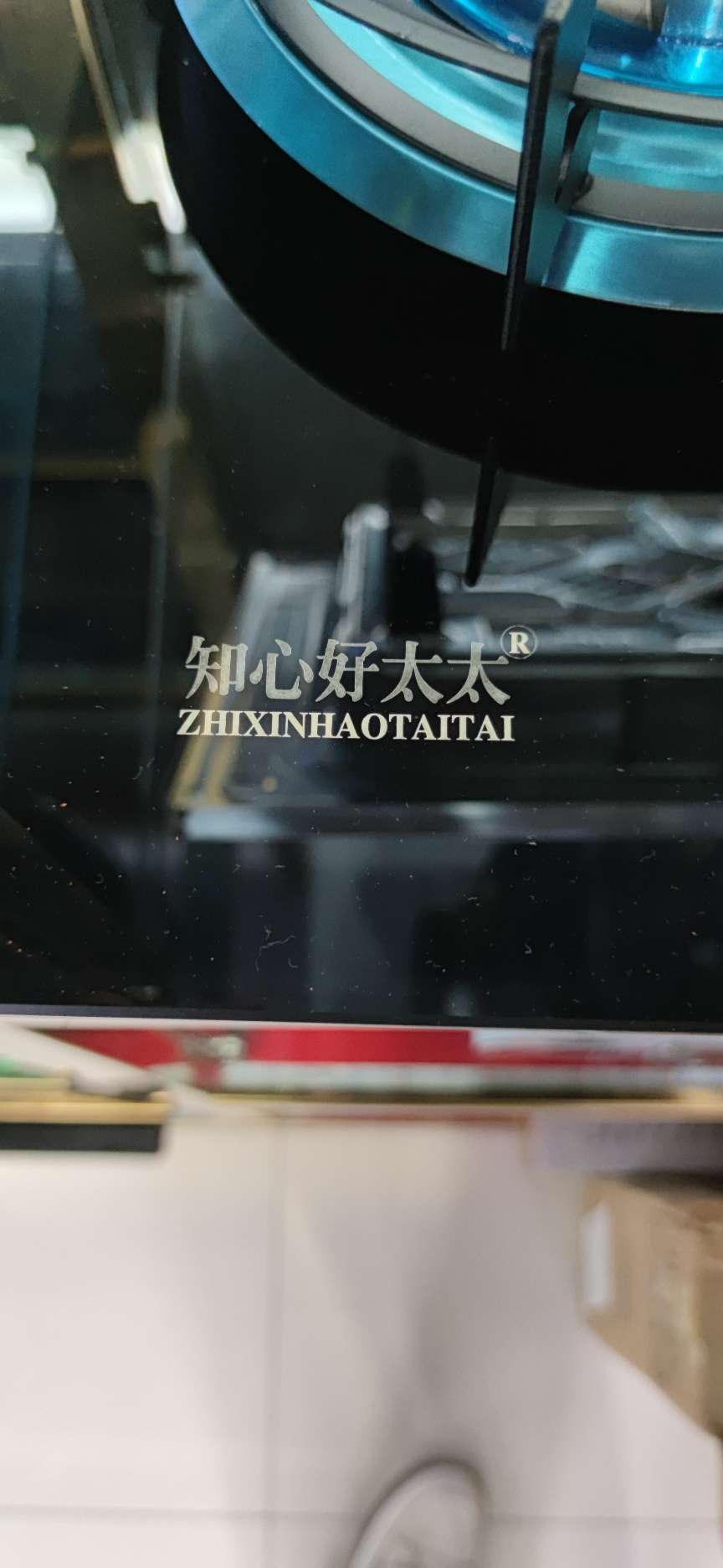 知心好太太燃气灶爆款大家用