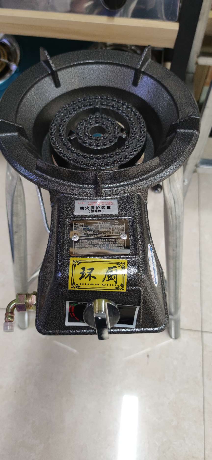 商用平头炉户外爆款大家用