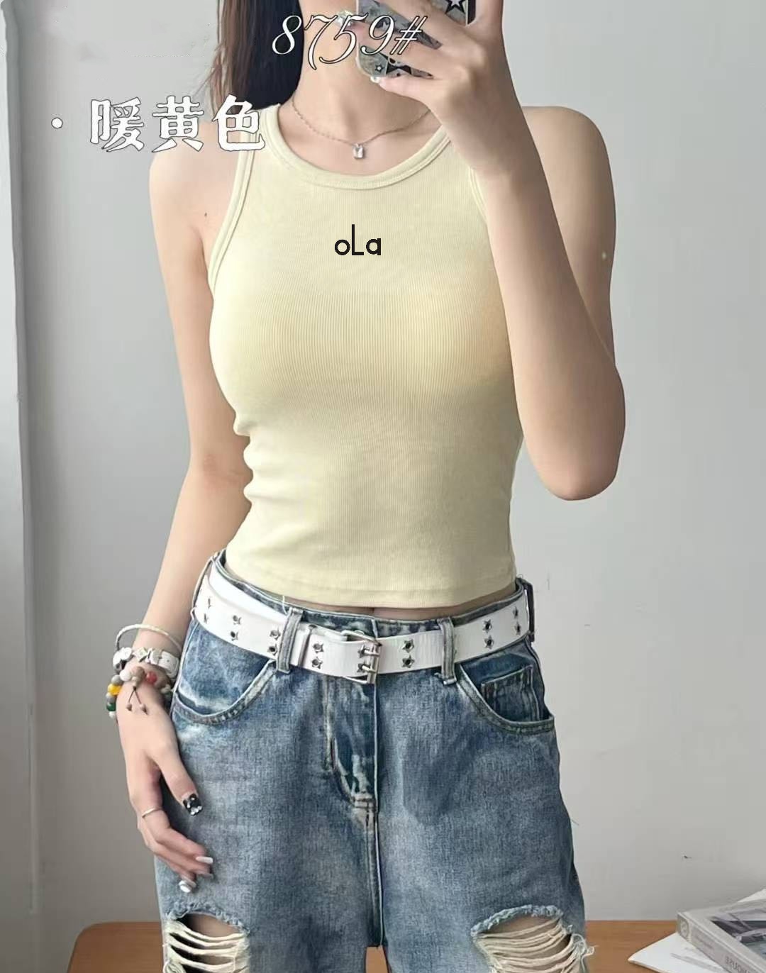 A new early autumn letter-embroidered I-shaped back sporty and casual yoga top with a chest cushion and high collar to prevent exposure details Picture