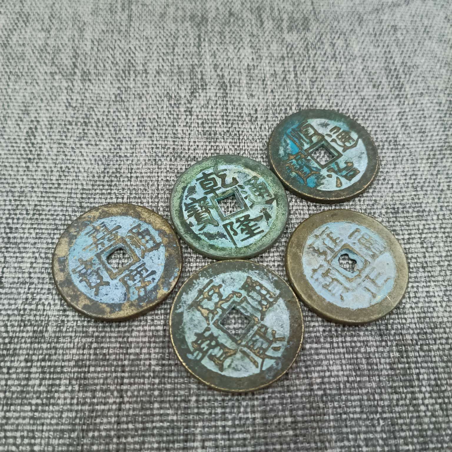 Zhonggong Craft Antique green rust Copper Coin Five Emperors Coin 2.5cm Aged and thickened Five Emperors Coin details Picture