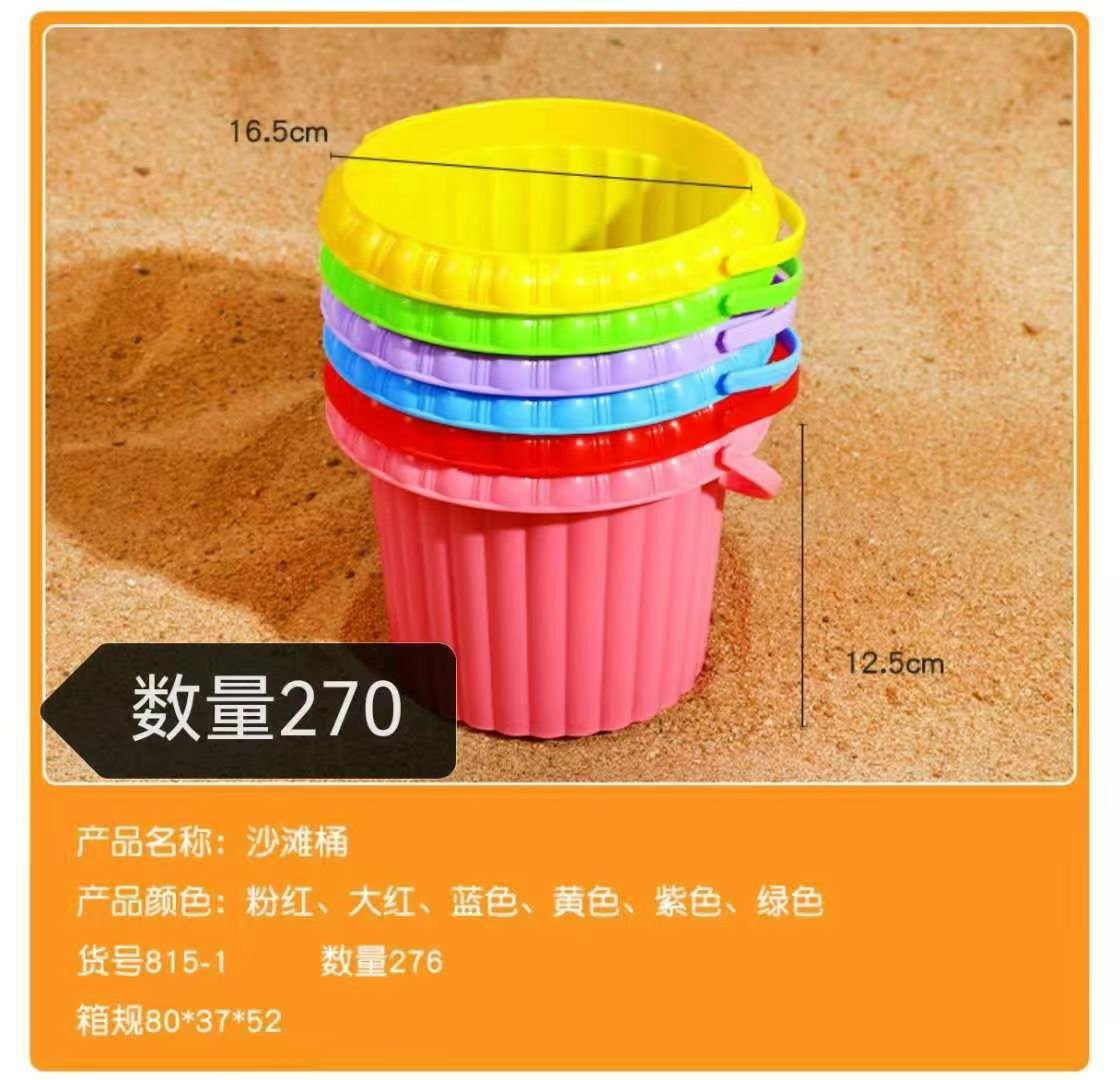 儿童玩具水枪戏水玩具休闲运动小黄鸭水上玩具适合儿童夏季玩耍