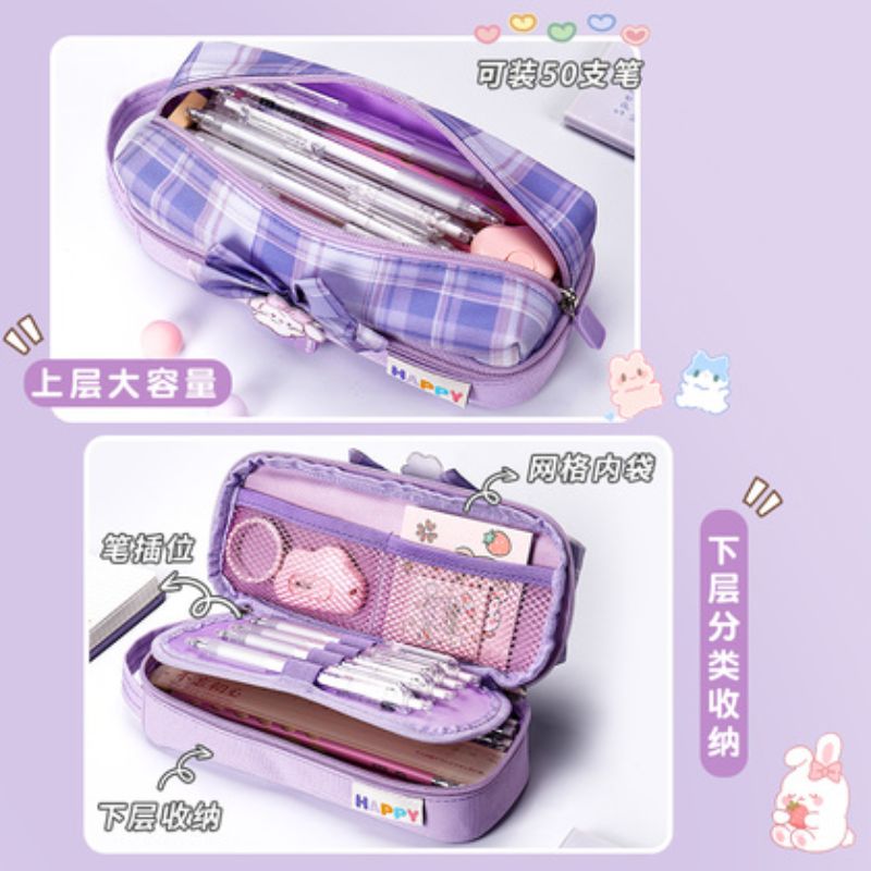 ins日系 jk格子 女孩可爱文具袋创意网红中小学生高颜值大容量笔袋