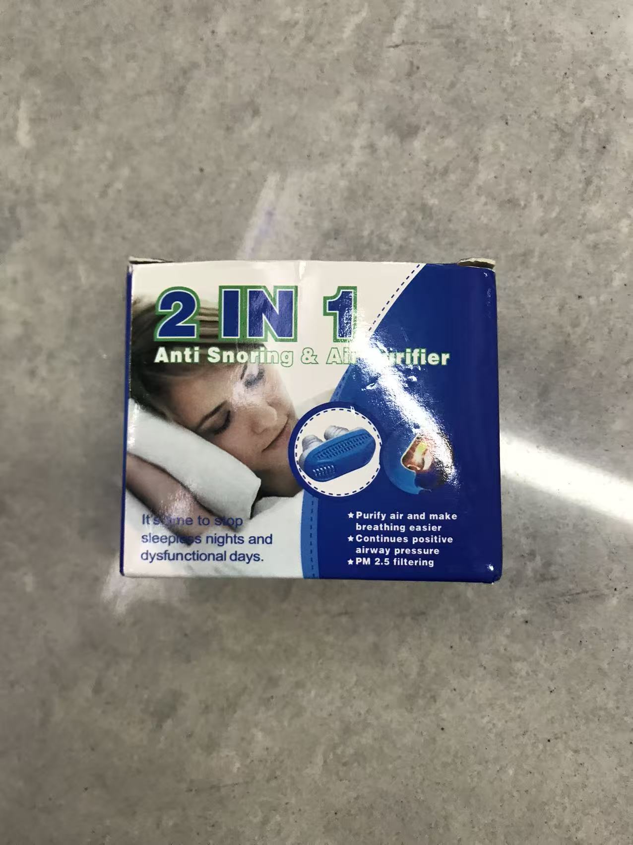 Anti-snoring nasal congestion respirator, nasal congestion care device, sleep ventilator, anti-snoring device 2in1