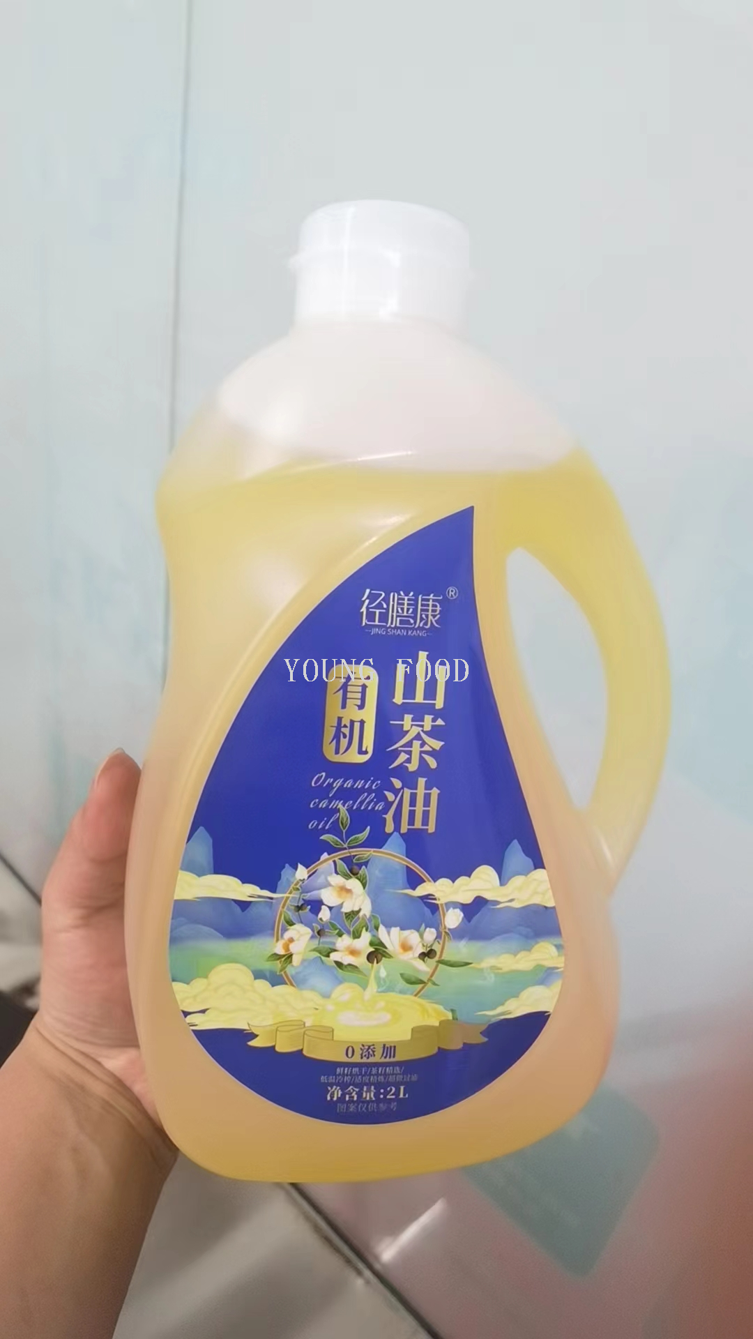 包邮批发径膳康有机茶油2000ml茶籽油植物油食用炒菜油月子油初榨详情21