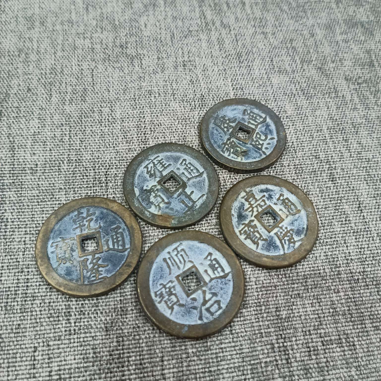 Zhonggong Craft Antique copper Coin Five Emperors Coin 3.2cm thickened copper coin details Picture