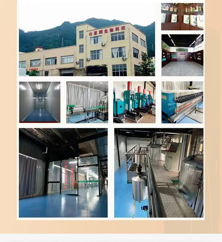 包邮批发径膳康有机茶油2000ml茶籽油植物油食用炒菜油月子油初榨详情19