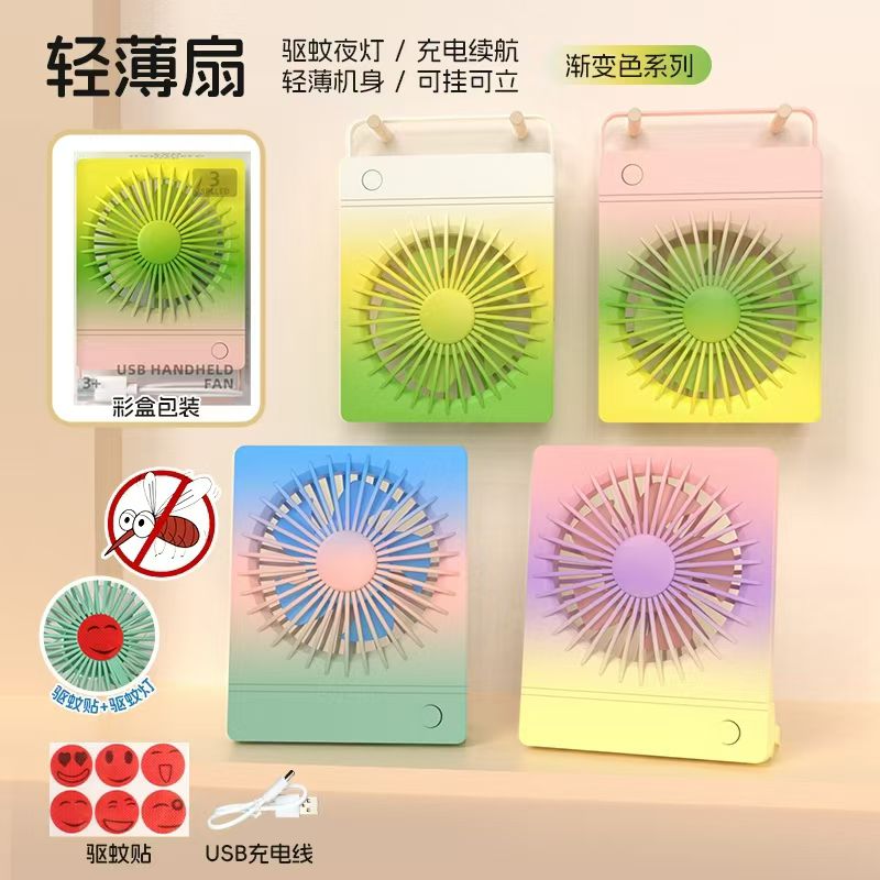 电子玩具实物图