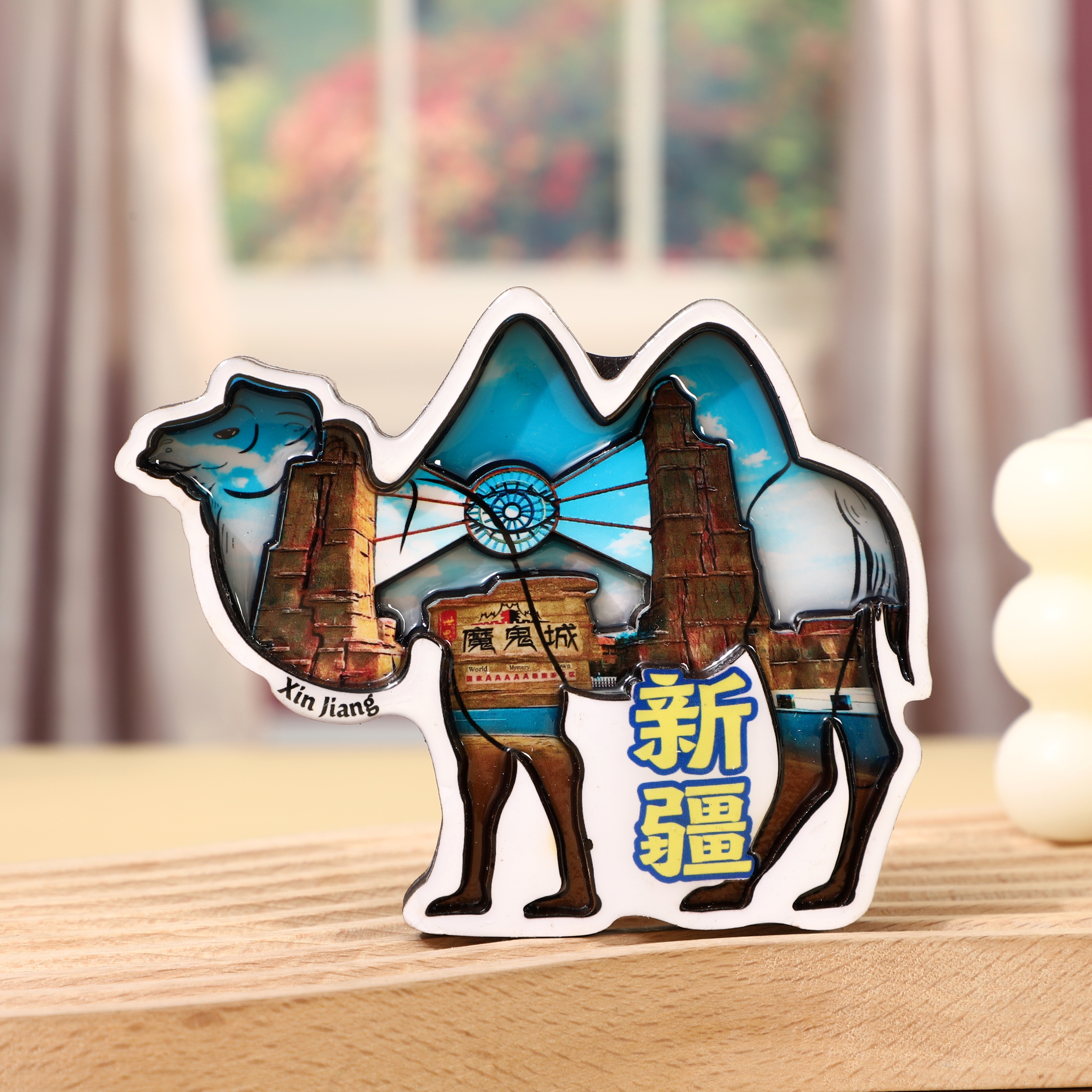 Ciudad refrigerador de madera pegamento personalizado wenchuang mapa qinghai tibet beidai río xishuangbanna recuerdos de viaje Specification image