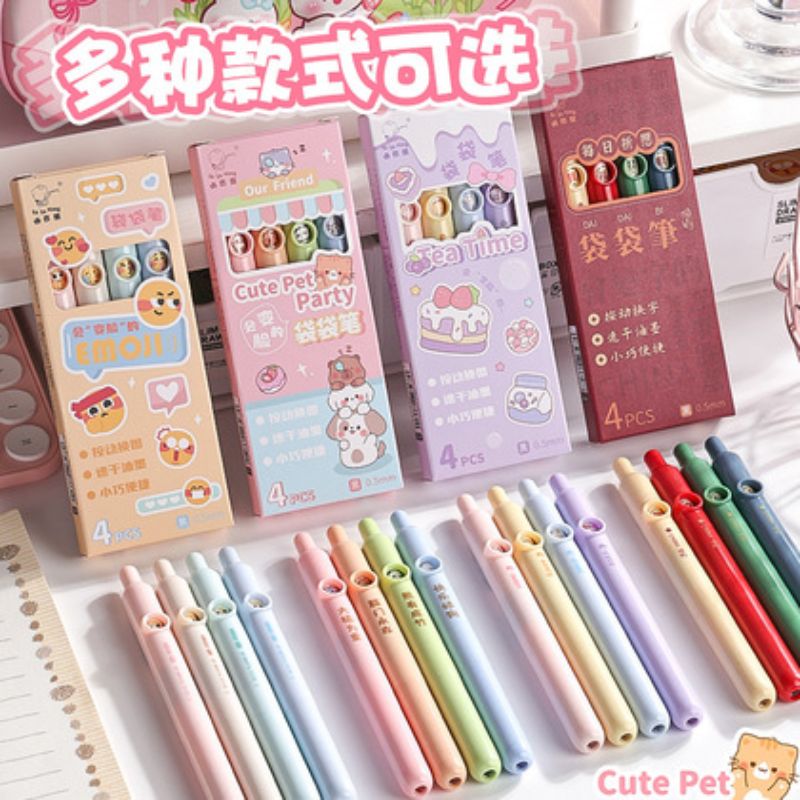 High appearance level pocket pen Landscape Chinese style series neutral pen practice pen for primary, junior high and senior high school 0.5st