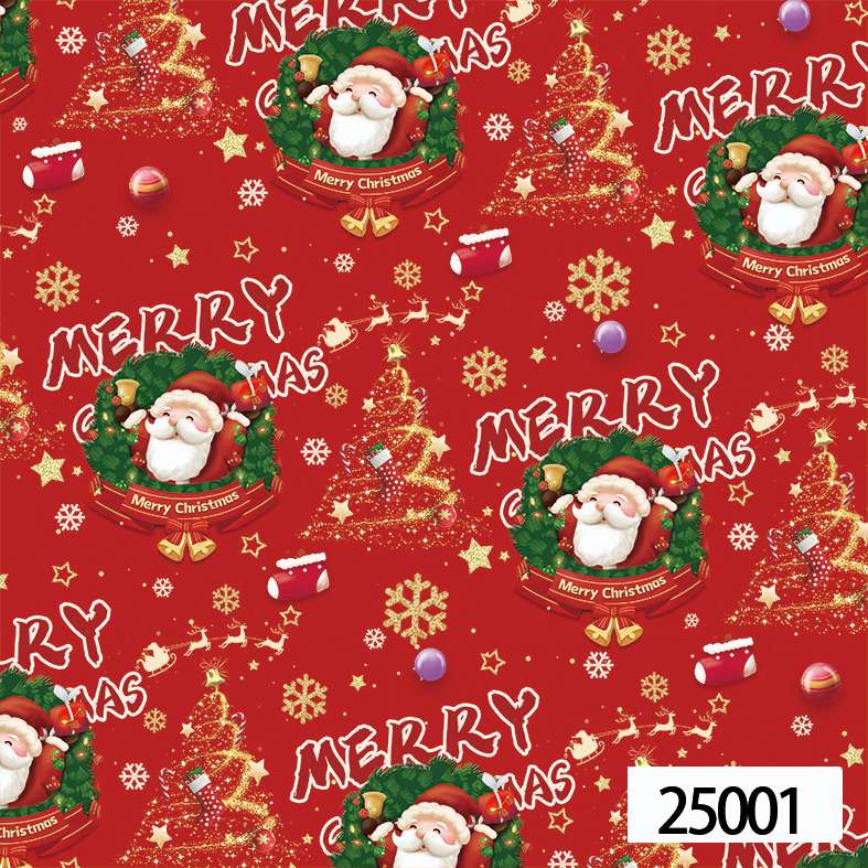 怡圆80g铜版纸礼物纸包花纸圣诞节生日结婚节日送礼用包装纸25001