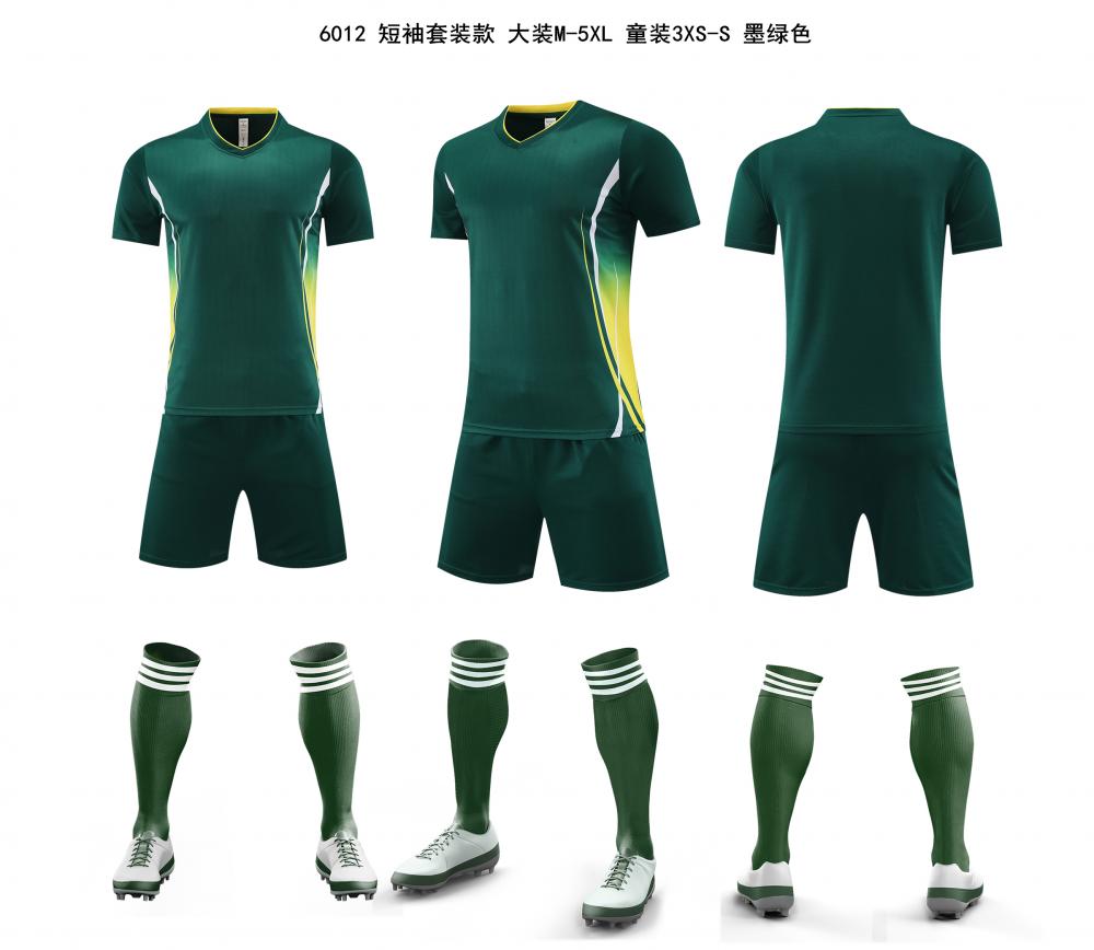 YMG-6012 Football Training Uniform Set (Adult + Children) Football jerseys