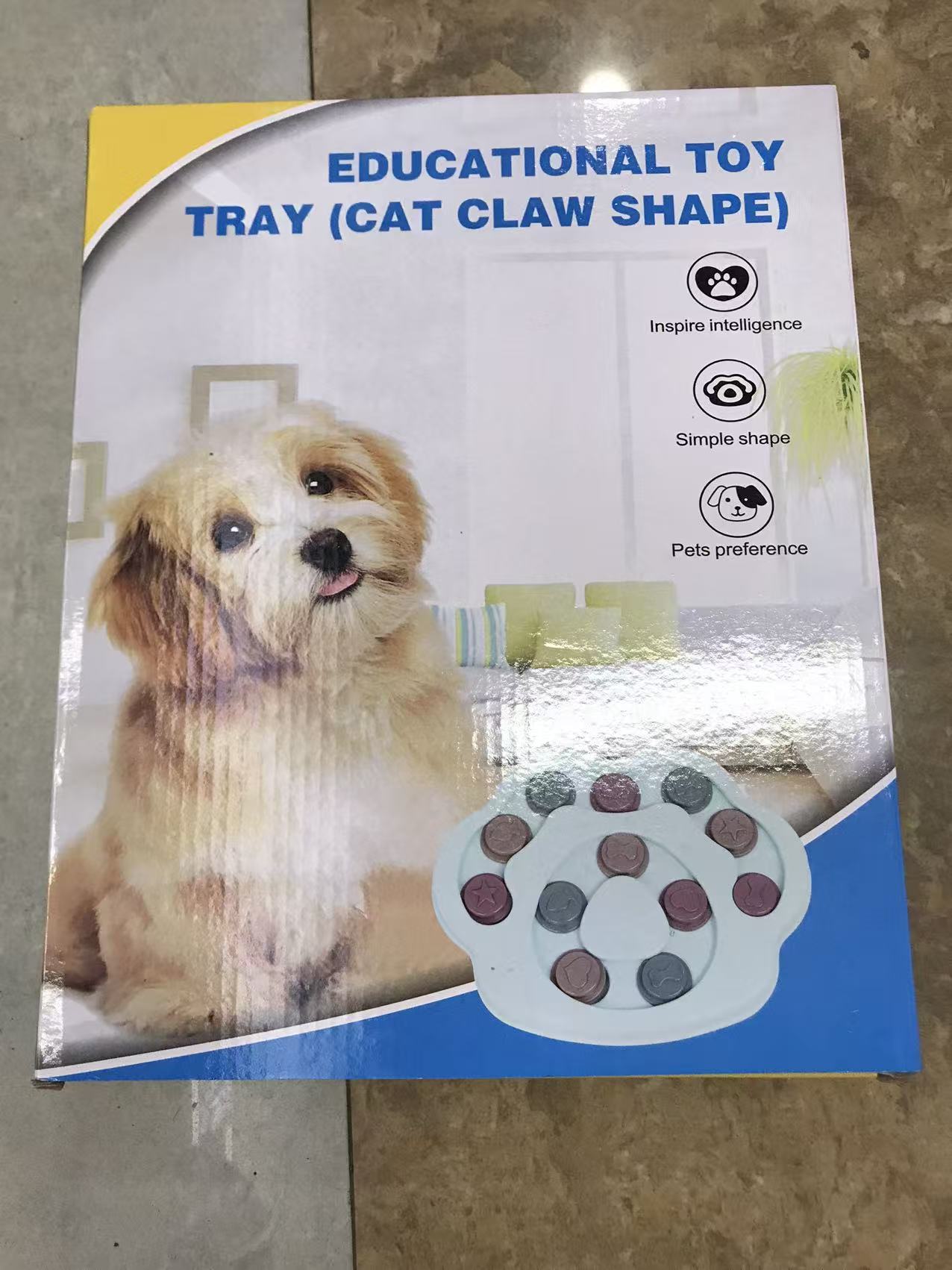 狗狗藏食玩具 益智玩具解闷神器 互动慢食狗碗宠物用品