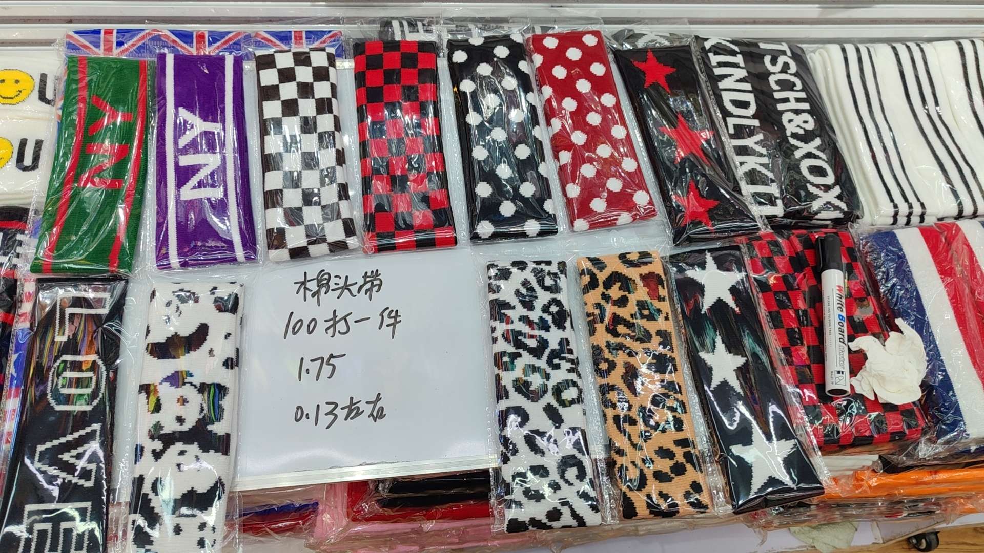 欧美风格发带多功能发带头巾