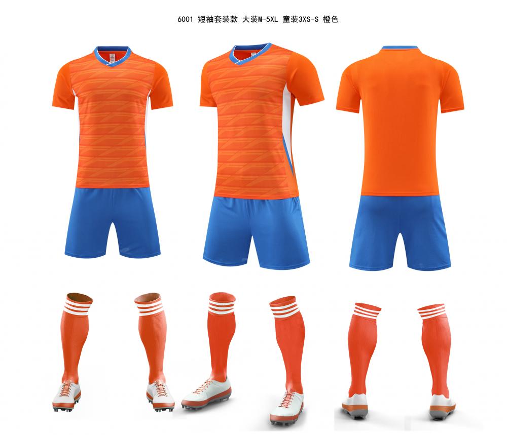 YMG-6001 Football Training Uniform Set (Adult + Children) Football jerseys