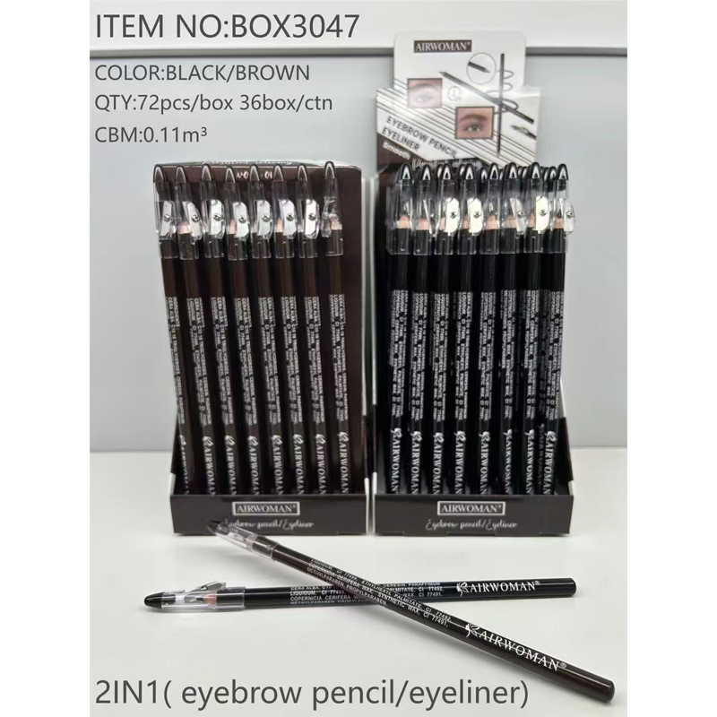 自然持久细眉笔防晕染防水防汗柔软易描淡妆自然眉型持久不脱色眉笔细节描画神器