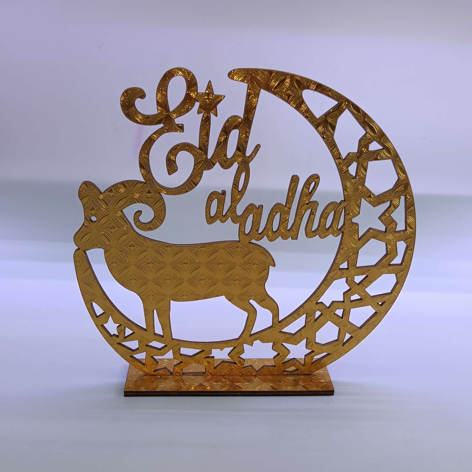 家居木制装饰品，斋月摆件