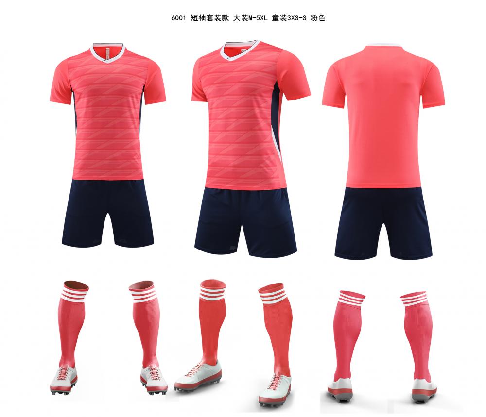 YMG-6001 Football Training Uniform Set (Adult + Children) Football jerseys Specification image
