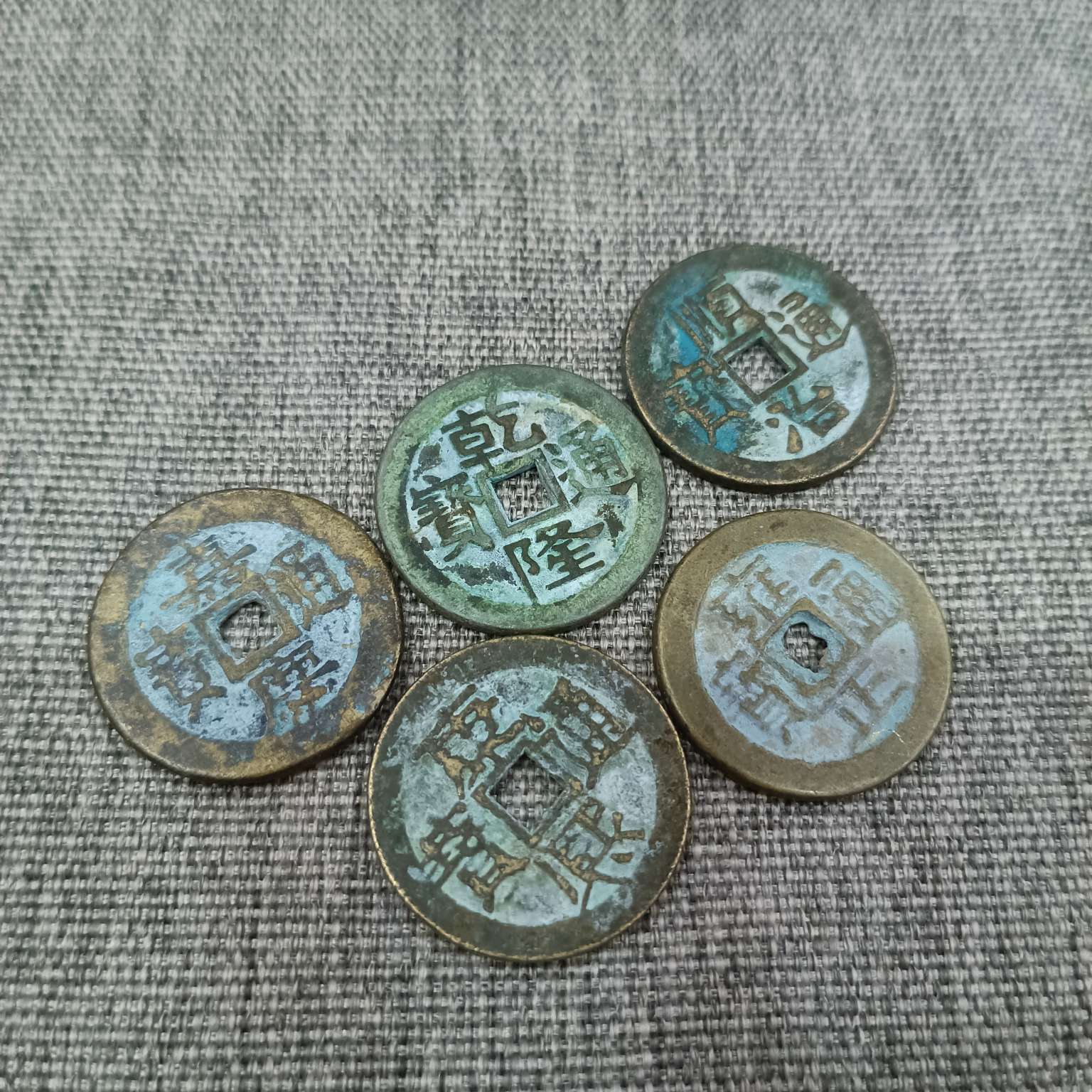 Zhonggong Craft Antique green rust Copper Coin Five Emperors Coin 2.5cm Aged and thickened Five Emperors Coin Specification image
