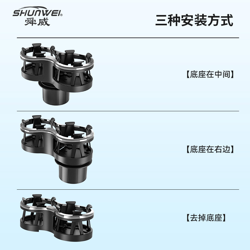 水杯支架电动车/水杯盖子/自行车杯架/汽车灯定制/特斯拉配件细节图