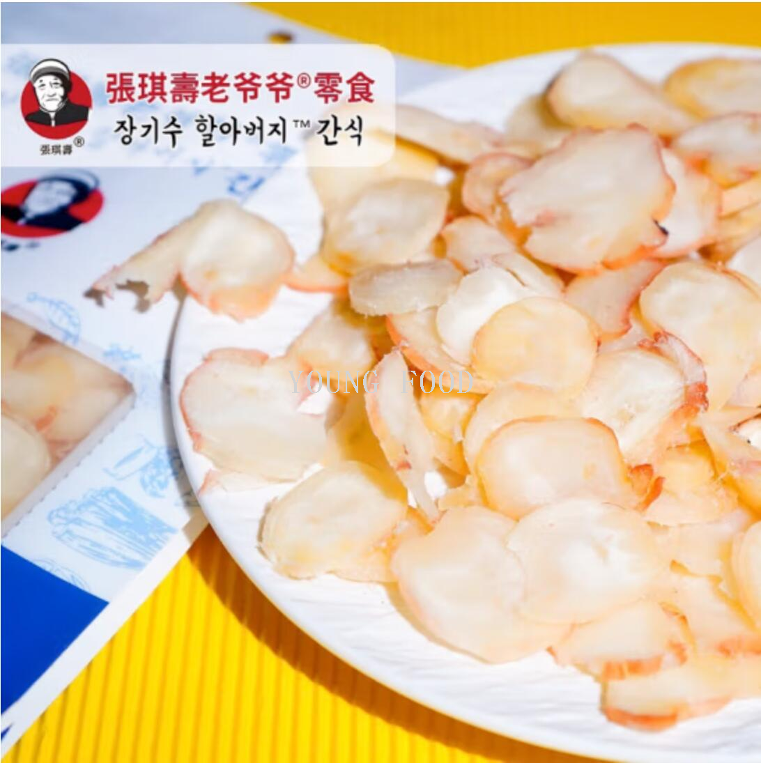 Wholesale free shipping of snack foods, snacks, side dishes to go with alcohol, meat products, seafood, sea fish, squid, and foot slices 80g per bag Item Picture