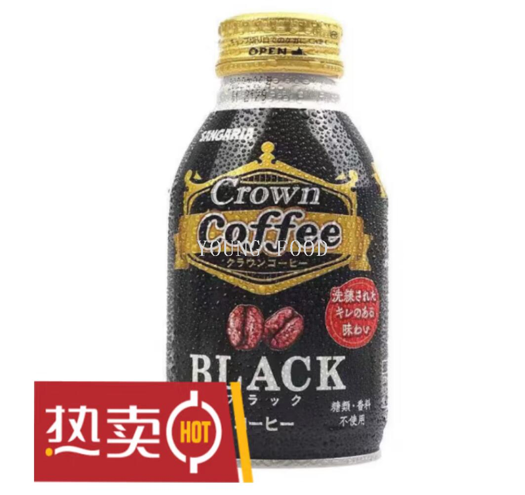 批发包邮日本进口休闲食品零食茶点 SANGARIA皇冠黑咖啡饮料260g详情5