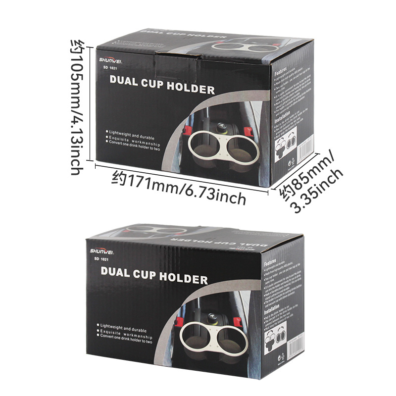 水杯支架电动车/水杯盖子/自行车杯架/汽车灯定制/特斯拉配件细节图