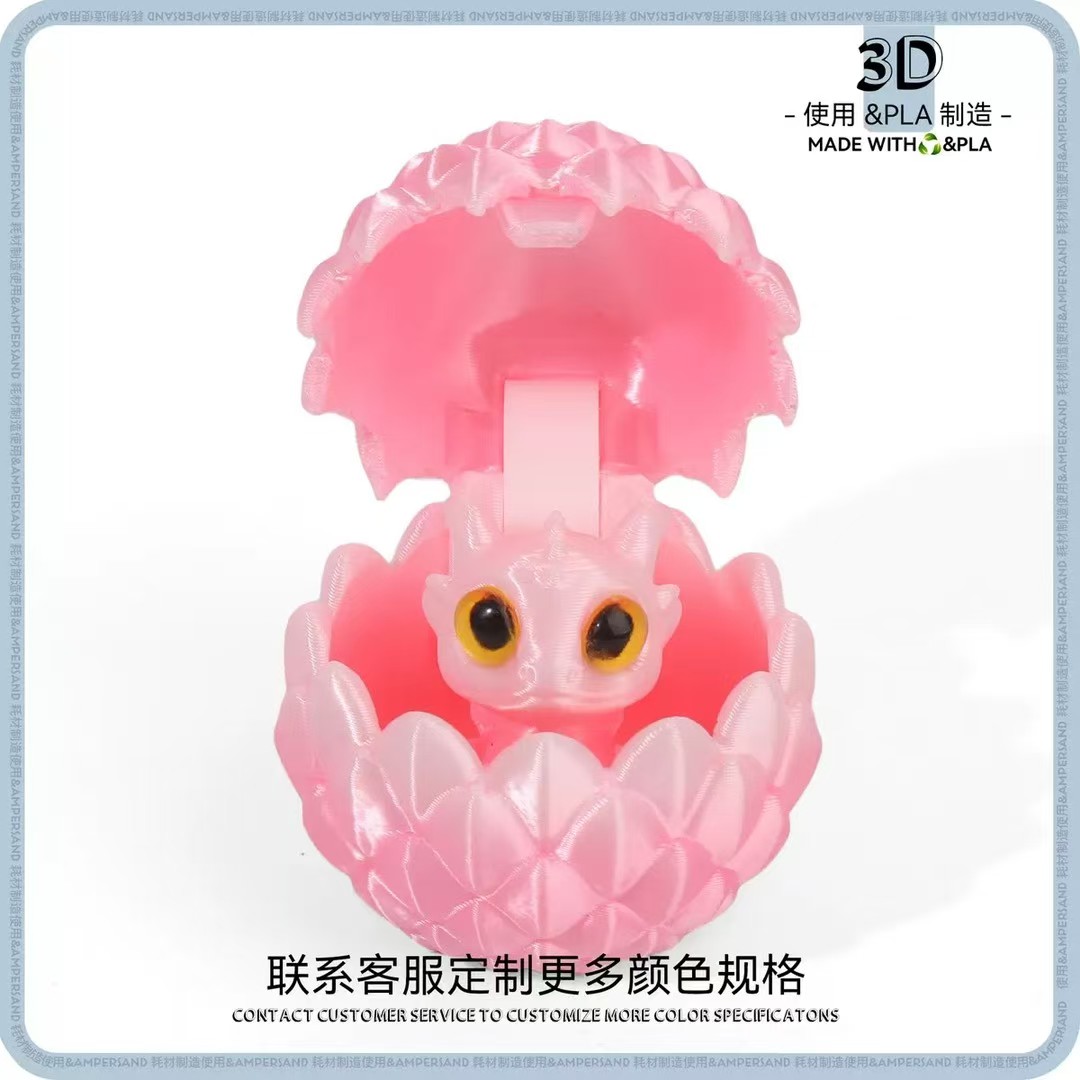 3D printed toys, dragon eggs, ornaments Specification image