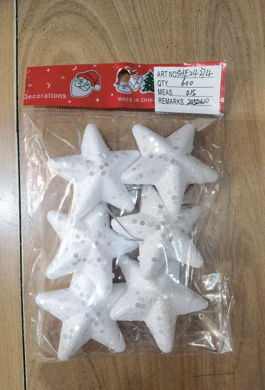 圣诞用品 装饰品 白色泡沫五角星