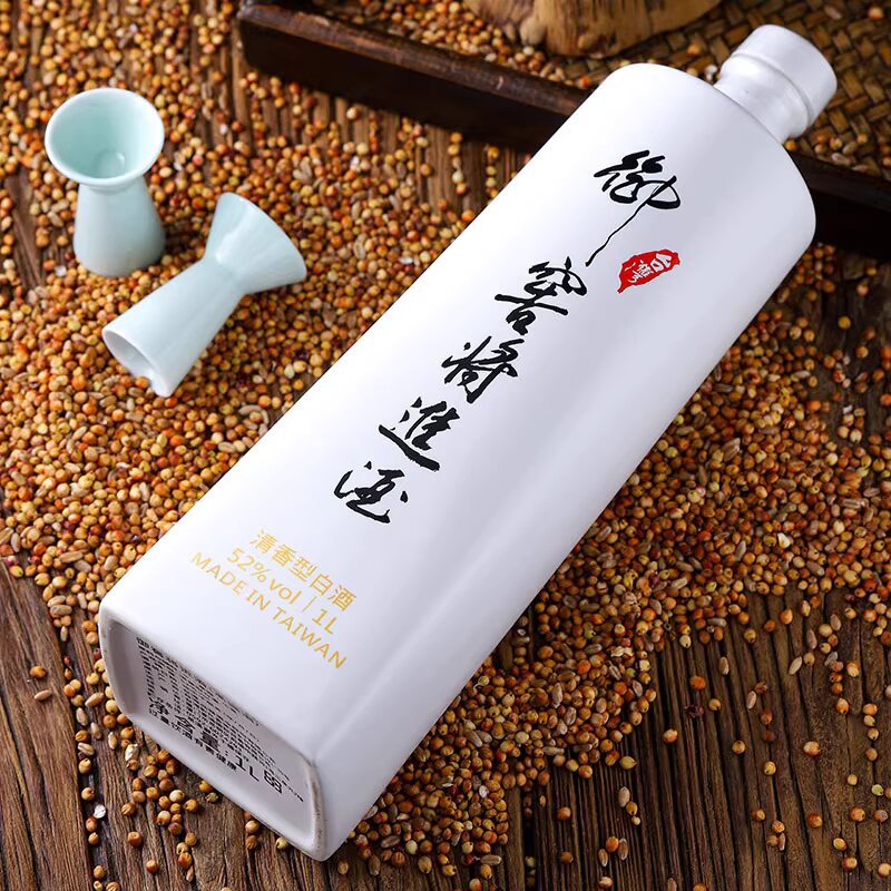 Free shipping: Taiwan specialty imported sorghum liquor, high-proof Baijiu, Imperial Cellar, 52%vol 1000ml Specification image
