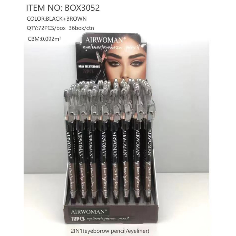 细眉笔防水防晕染自然持久专业初学者眉笔细节描画易上色便携装