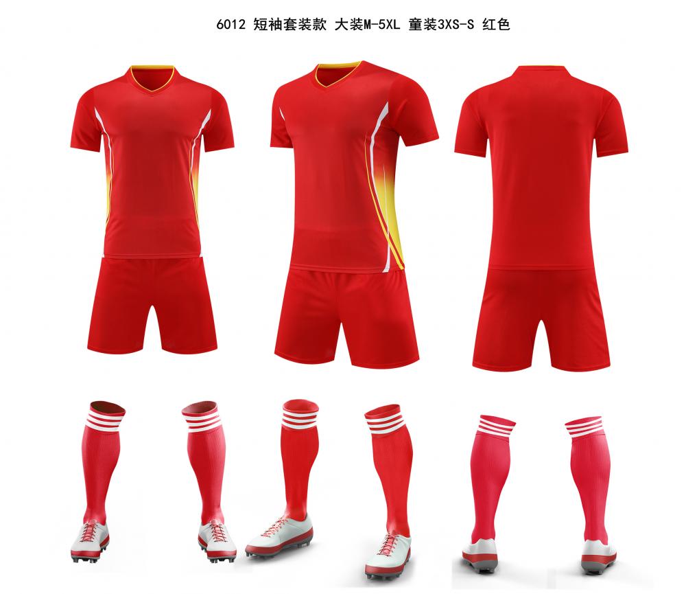 YMG-6012 Football Training Uniform Set (Adult + Children) Football jerseys Specification image