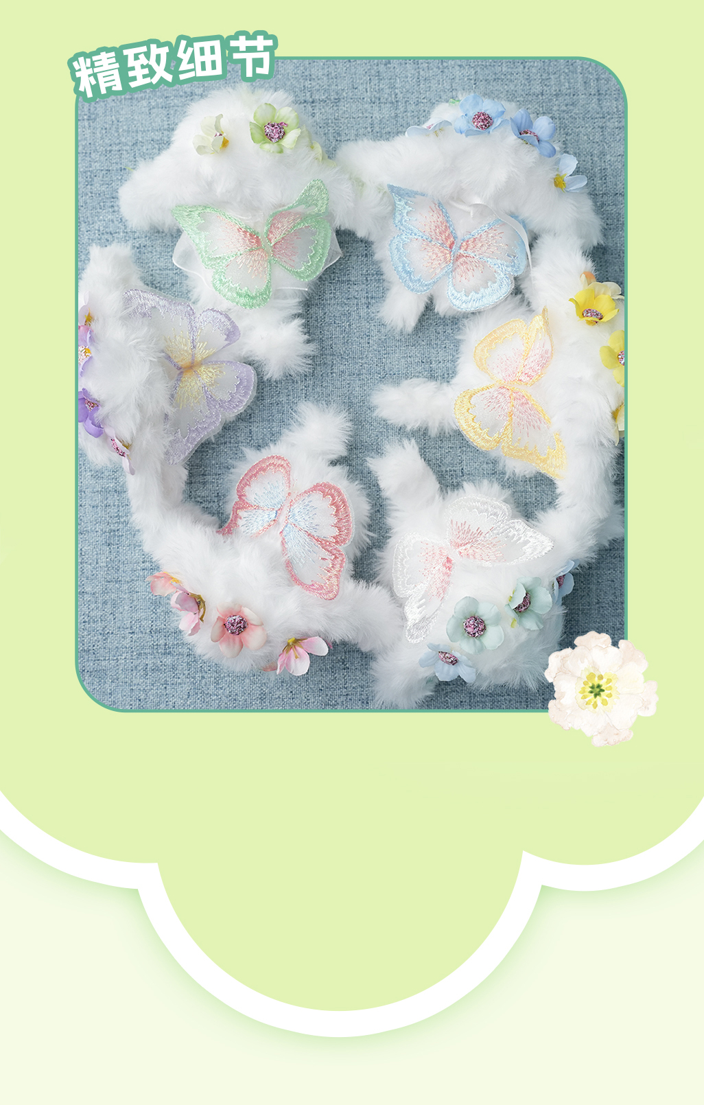 花仙子小兔 手工DIY扭扭棒盲盒 可爱自制小兔兔材料包 需要自己动手 适合商场和潮玩店详情7