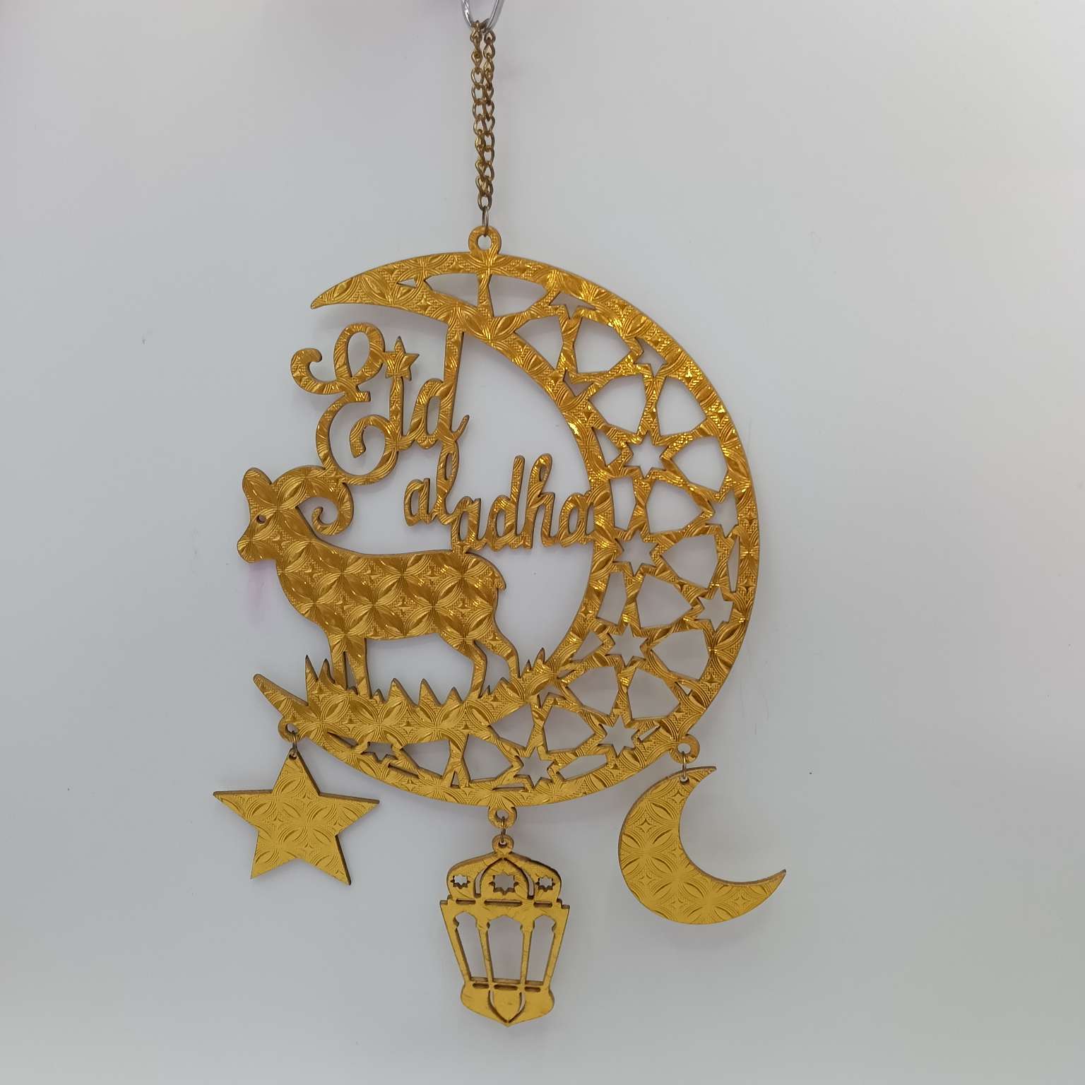 精品木制家居装饰品金色斋月挂件