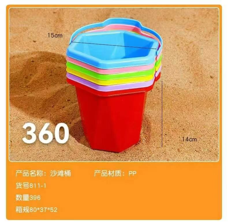 儿童戏水玩具水枪小黄鸭水上玩具休闲运动玩具水枪儿童玩具水上娱乐