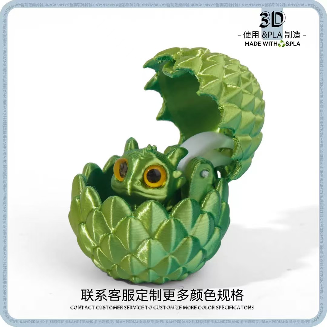 3D printed toys, dragon eggs, ornaments details Picture