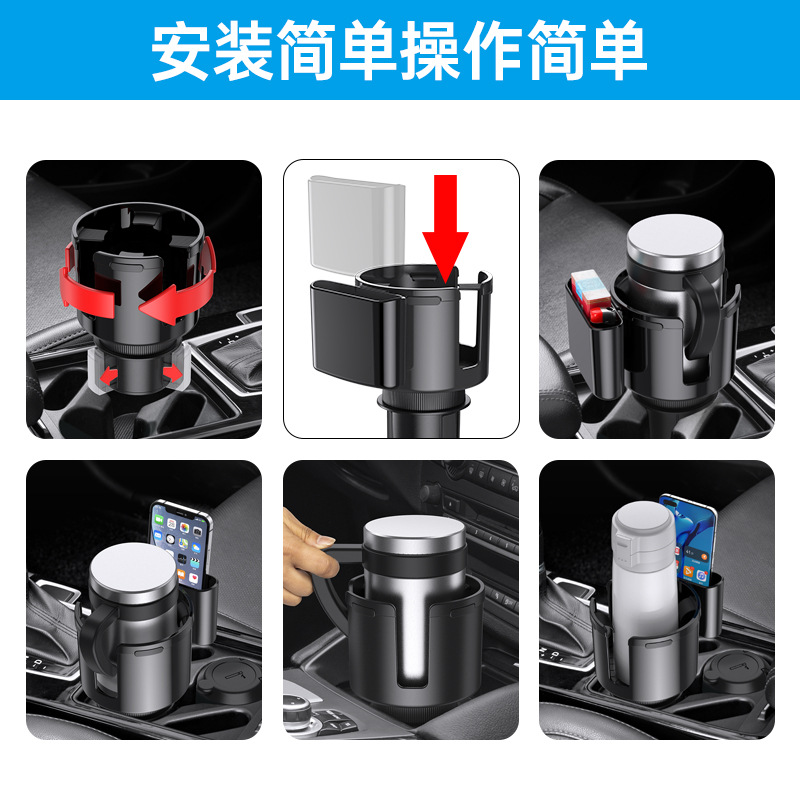 水杯支架电动车/水杯盖子/自行车杯架/汽车灯定制/特斯拉配件细节图