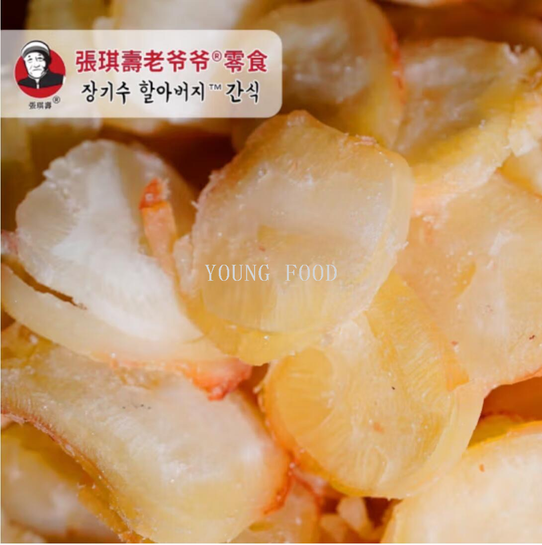 Wholesale free shipping of snack foods, snacks, side dishes to go with alcohol, meat products, seafood, sea fish, squid, and foot slices 80g per bag Specification image