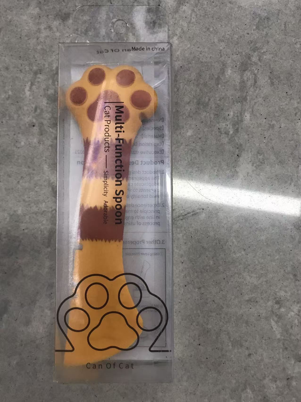 宠物喂食勺零食猫条挤压喂食器宠物食物手柄猫咪用品