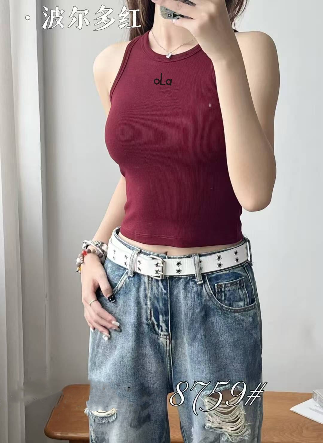 A new early autumn letter-embroidered I-shaped back sporty and casual yoga top with a chest cushion and high collar to prevent exposure Specification image