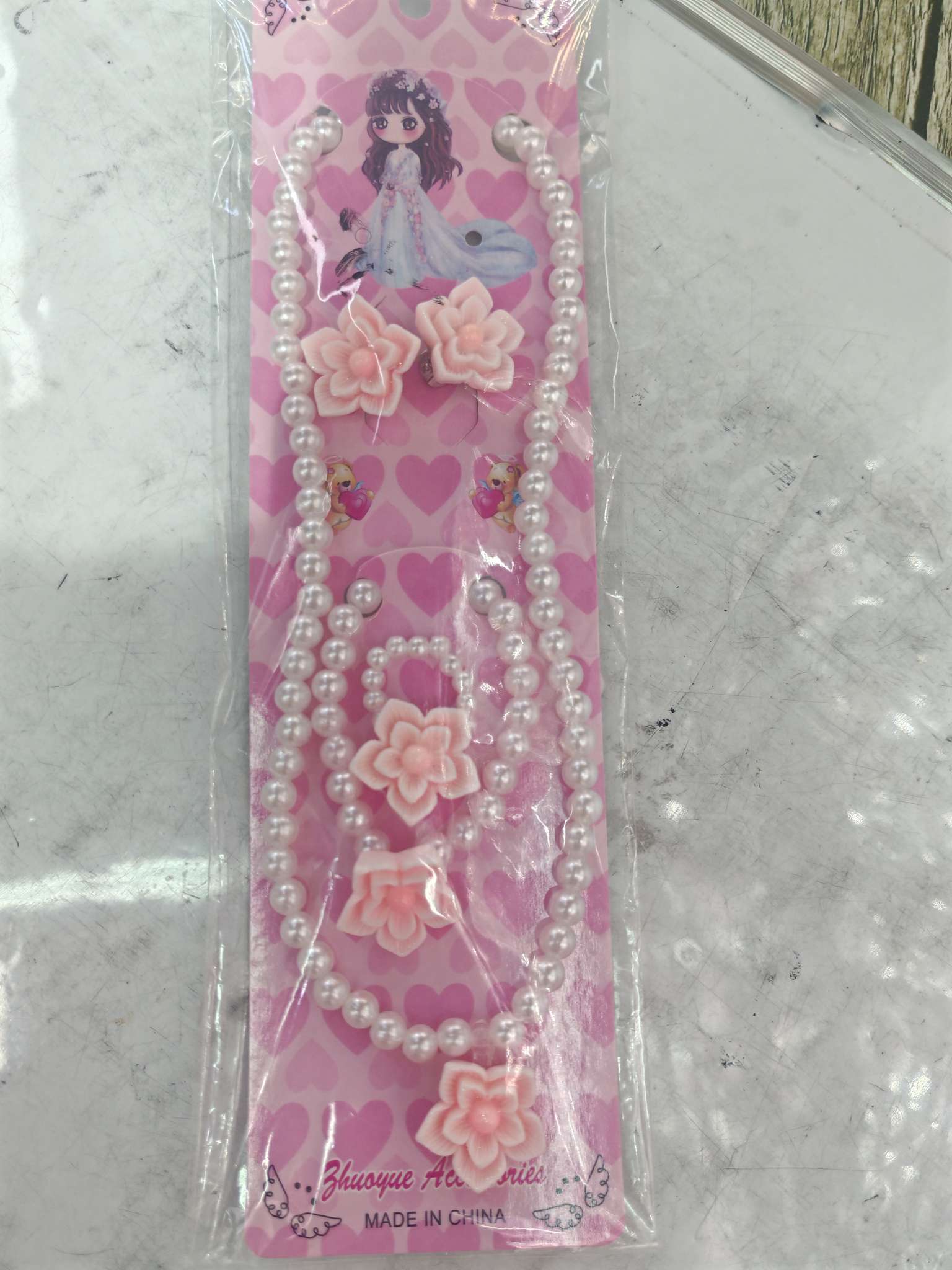 三丽鸥儿童饰品女生礼品套装地摊发光小玩具跨境首饰礼盒圆珠链
