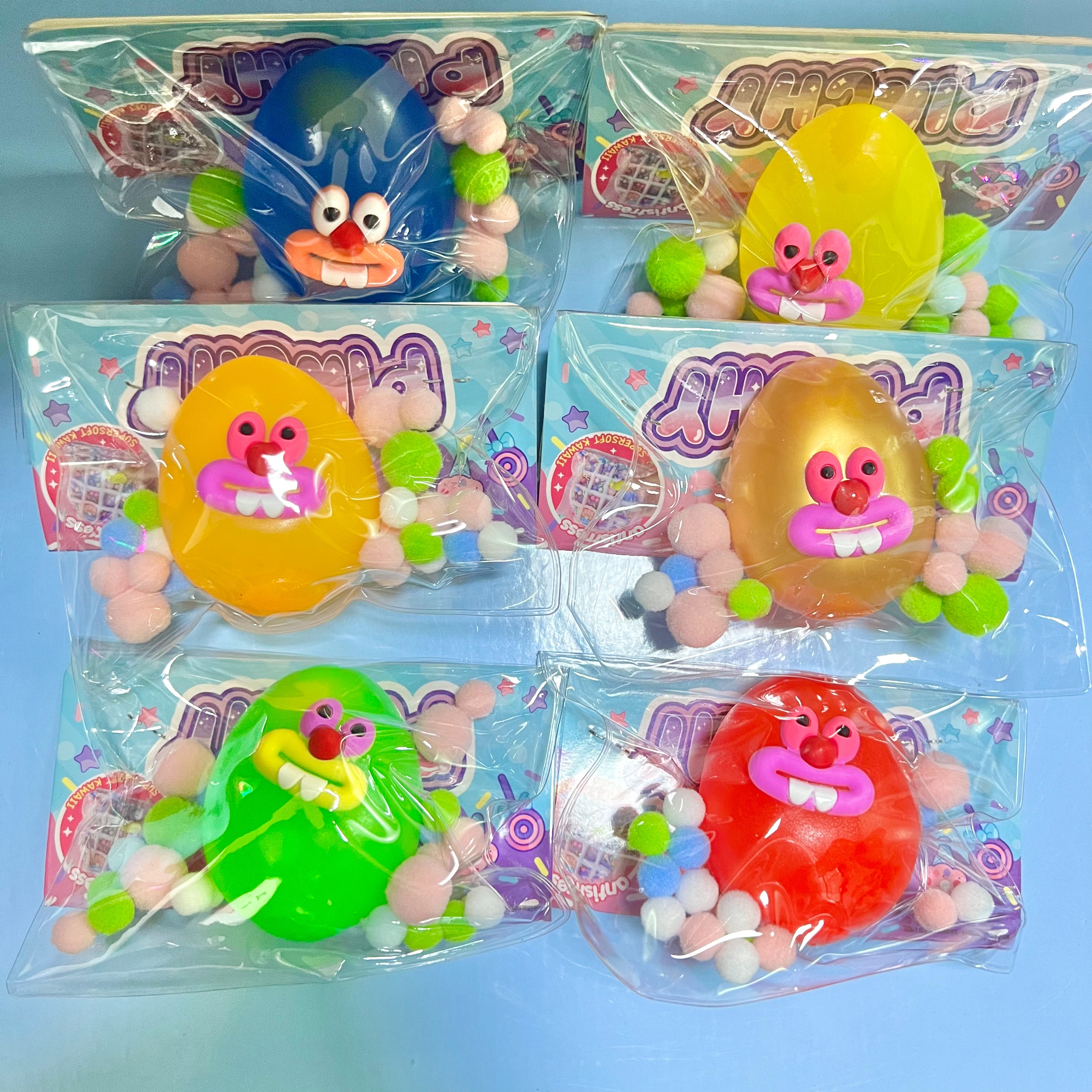 减压玩具实物图