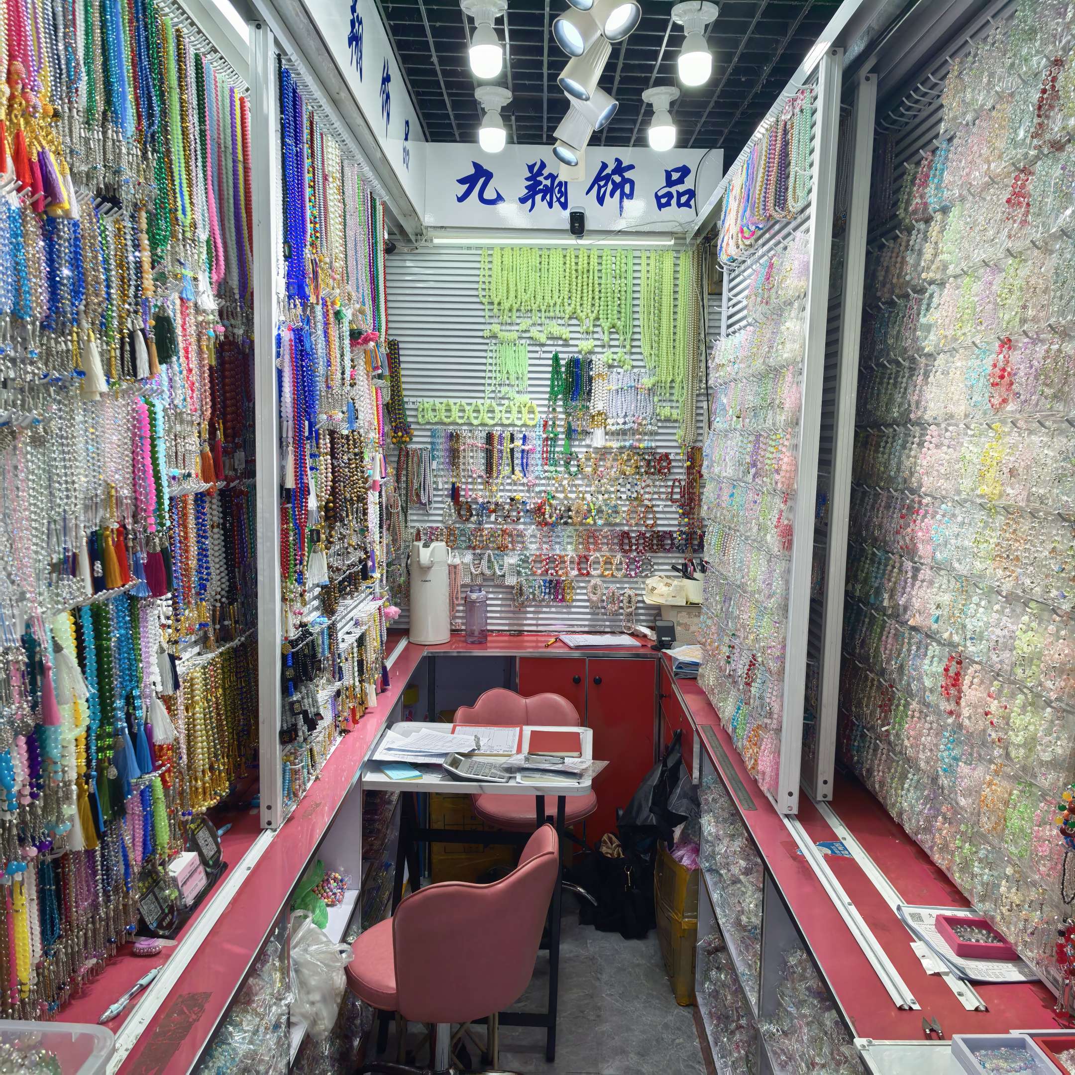 Jiuxiang Accessories describe pic - 4