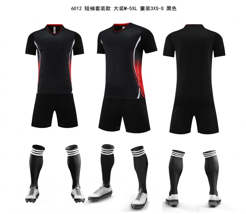 YMG-6012 Football Training Uniform Set (Adult + Children) Football jerseys Item Picture